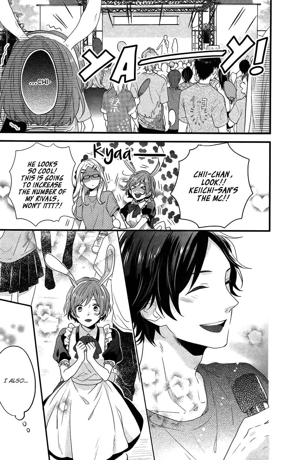 Nijiiro Days (MIZUNO Minami) Chapter 47 42